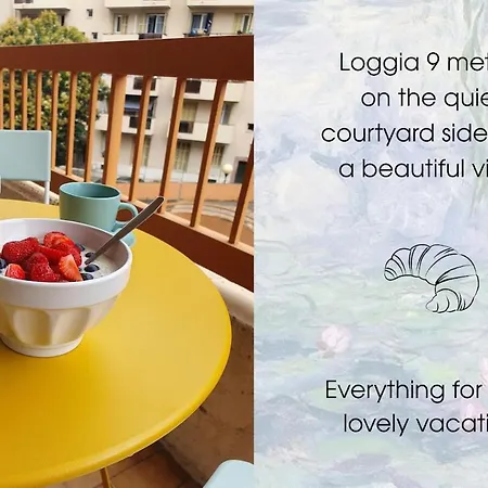 Magnifique Le Renoir Proche